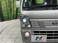 2024 Nissan NT100Clipper