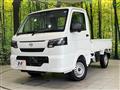 2026 Nissan Clipper Truck