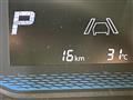 2026 Nissan Clipper Truck