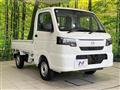 2026 Nissan Clipper Truck
