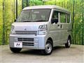 2021 Mitsubishi Minicab Van