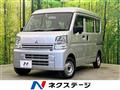 2021 Mitsubishi Minicab Van