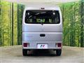 2021 Mitsubishi Minicab Van