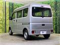 2021 Mitsubishi Minicab Van