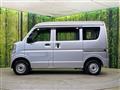 2021 Mitsubishi Minicab Van