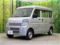 2021 Mitsubishi Minicab Van