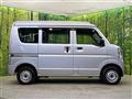 2021 Mitsubishi Minicab Van