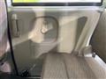 2021 Mitsubishi Minicab Van