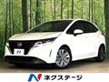 2021 Nissan Note