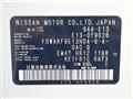 2022 Nissan Note