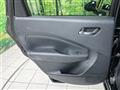 2023 Nissan Note
