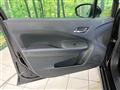 2023 Nissan Note