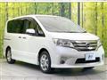 2012 Nissan Serena