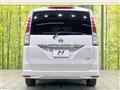 2012 Nissan Serena