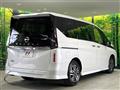 2023 Nissan Serena