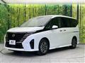 2023 Nissan Serena