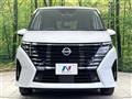 2025 Nissan Serena