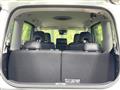 2025 Nissan Serena