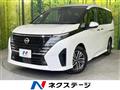 2025 Nissan Serena