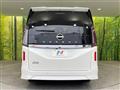2025 Nissan Serena