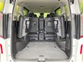 2025 Nissan Serena
