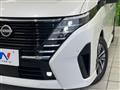 2025 Nissan Serena