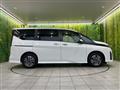2025 Nissan Serena