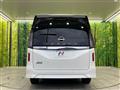 2025 Nissan Serena