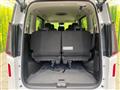 2025 Nissan Serena