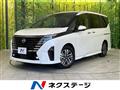 2025 Nissan Serena