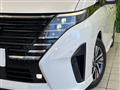 2025 Nissan Serena
