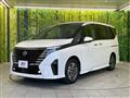 2025 Nissan Serena