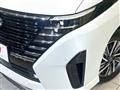 2025 Nissan Serena