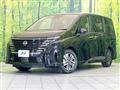 2024 Nissan Serena