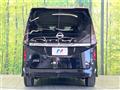 2024 Nissan Serena