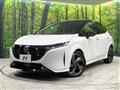 2022 Nissan Nissan Others
