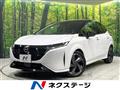 2022 Nissan Nissan Others