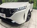 2022 Nissan Nissan Others