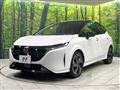 2022 Nissan Nissan Others