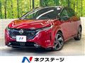 2022 Nissan Nissan Others