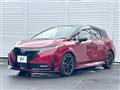 2022 Nissan Nissan Others