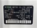 2022 Nissan Nissan Others