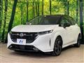 2022 Nissan Nissan Others