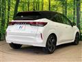2022 Nissan Nissan Others