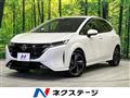 2023 Nissan Nissan Others