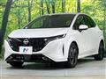2023 Nissan Nissan Others