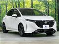 2023 Nissan Nissan Others