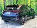 2024 Nissan Nissan Others