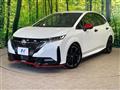 2023 Nissan Nissan Others