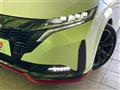 2023 Nissan Nissan Others